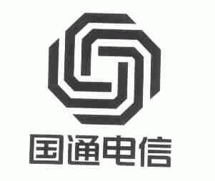 国通