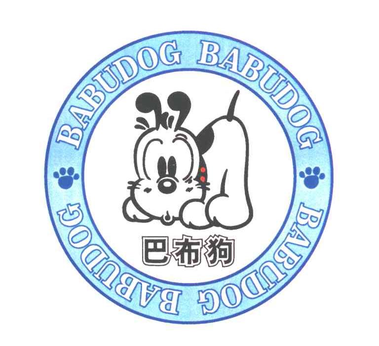 BABUDOG;巴布狗