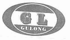 GULONG