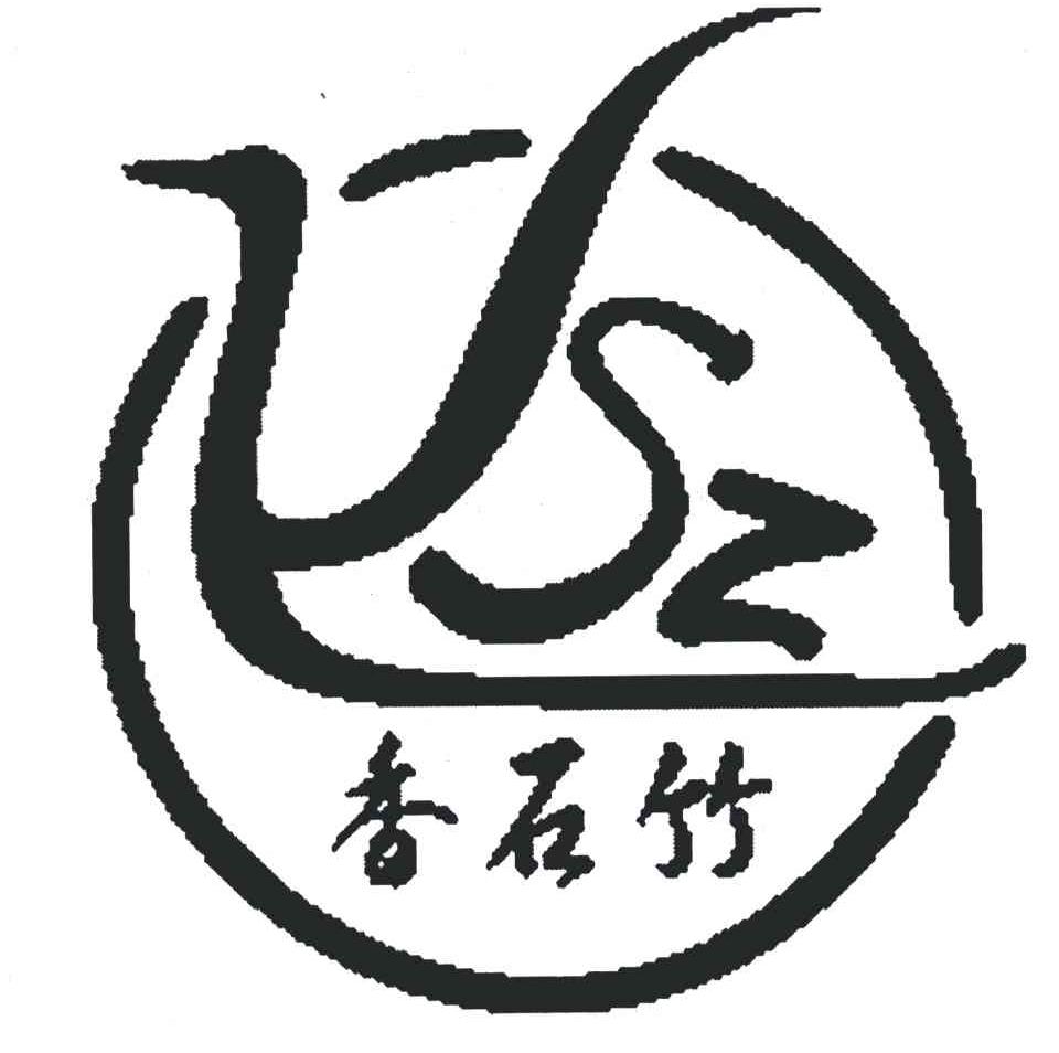 香石竹;SZ