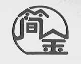 简金