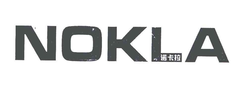 诺卡拉;NOKLA