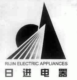 日进