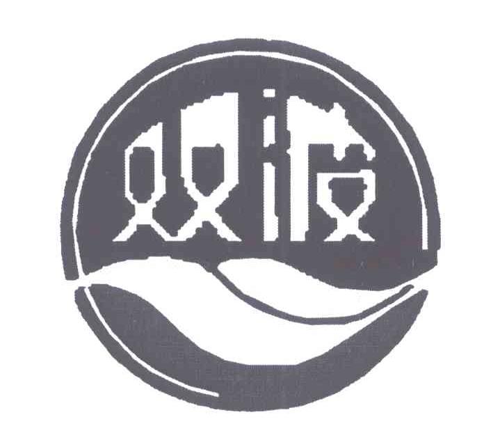双波