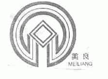 美良