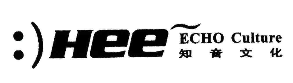 知音文化;HEE ECHO CULTURE