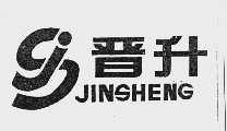 晋升
