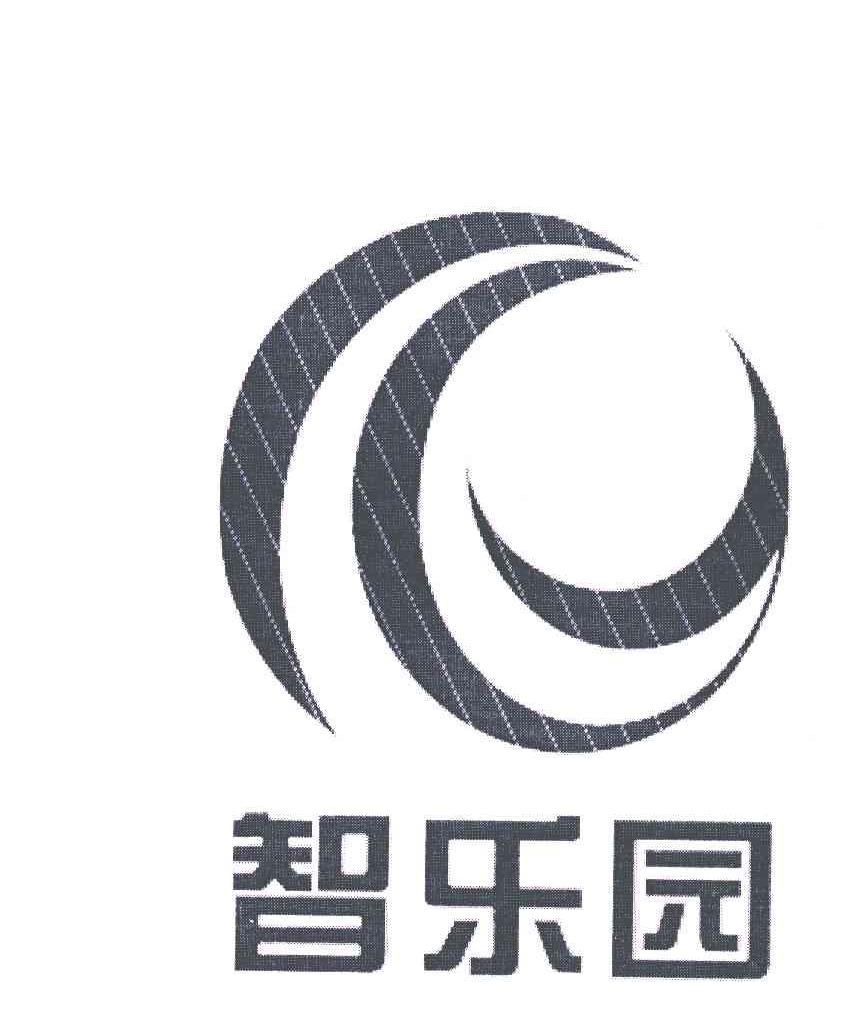 智乐园