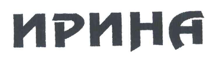 NPNHA