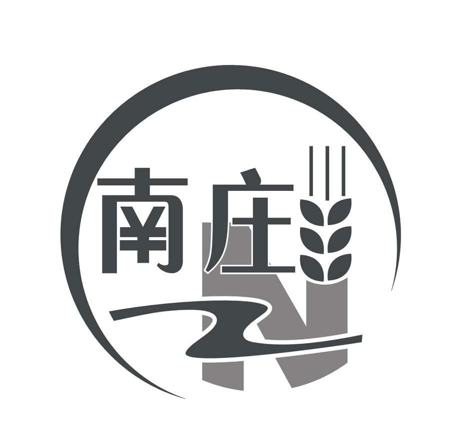 南庄 NZ