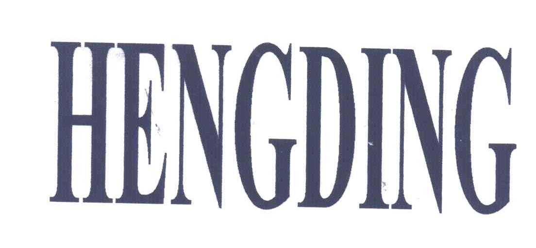 HENGDING