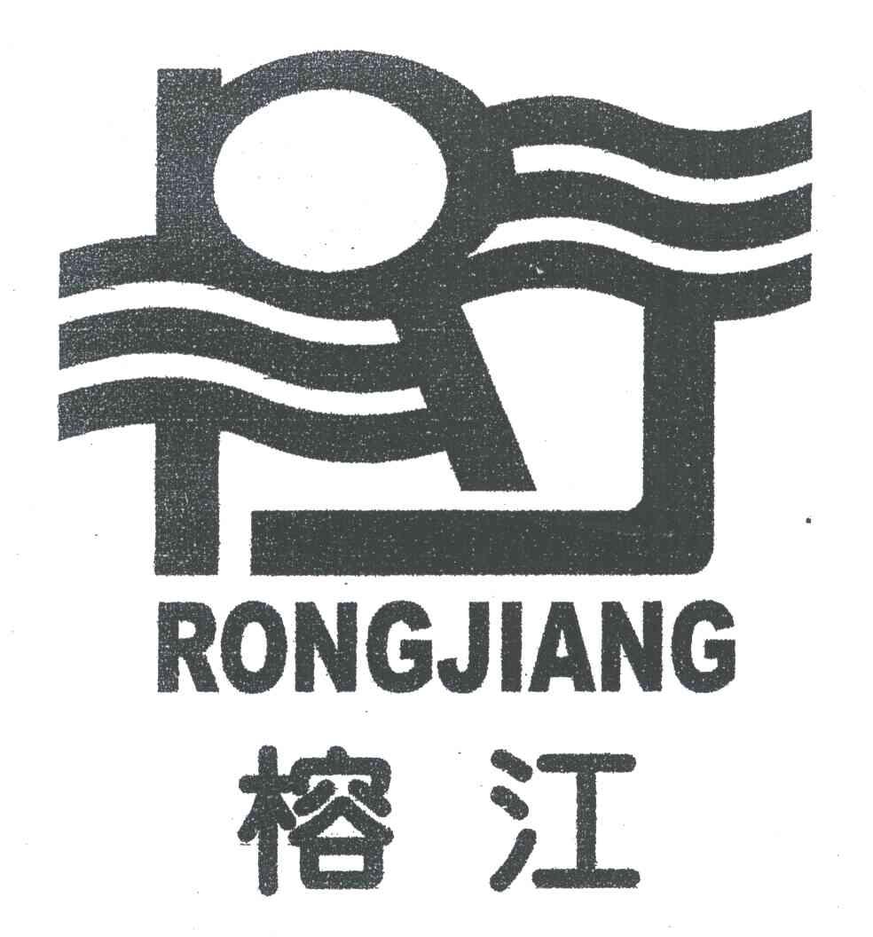 榕江