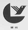 鹭岩