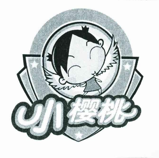 小樱桃