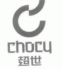超世;CHOCU