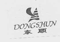 东顺