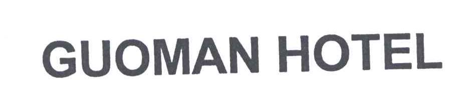 GUOMAN HOTEL