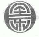 全乐