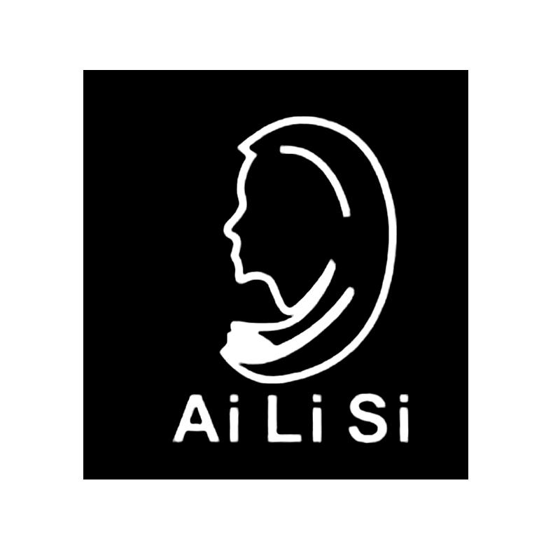 AI LI SI