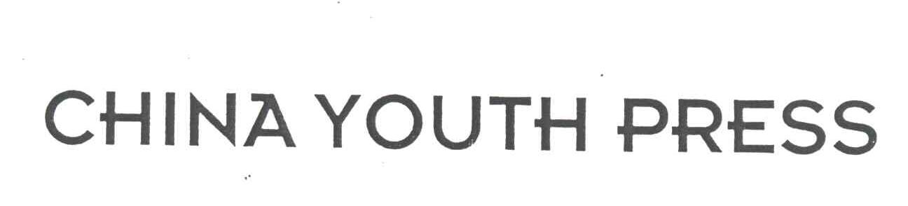 CHINA YOUTH PRESS