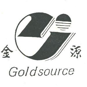 金源 GOLDSOURCE