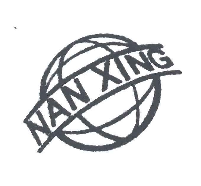 NAN XING