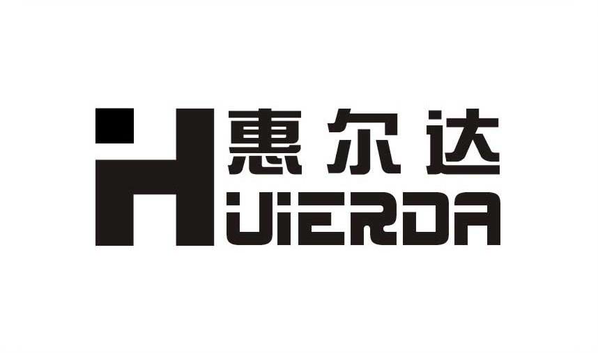 惠尔达