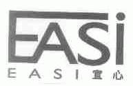 EASI;宜心