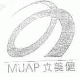 立美健;MUAP
