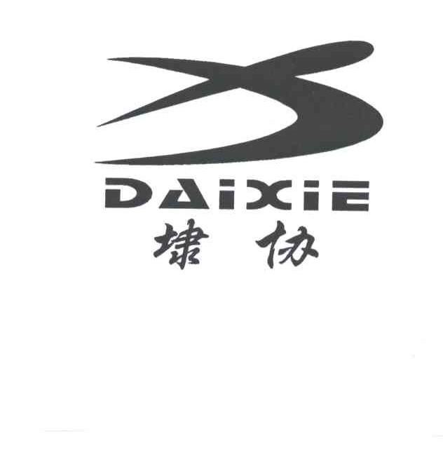 埭协;图形