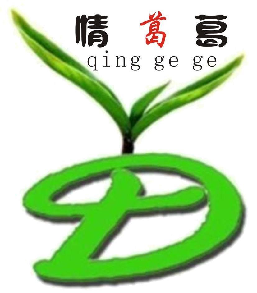 情葛葛