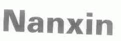 NANXIN