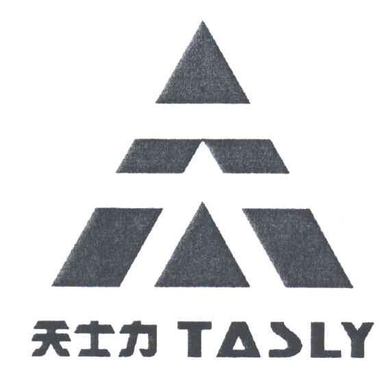 天士力;TASLY