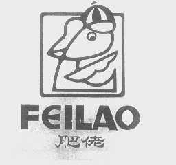 肥佬