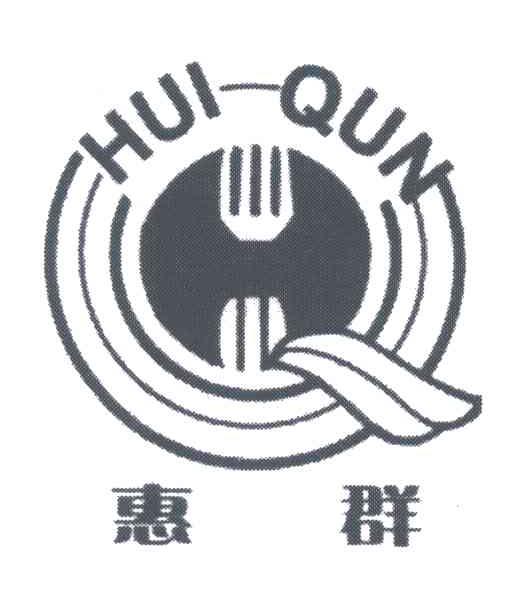 惠群