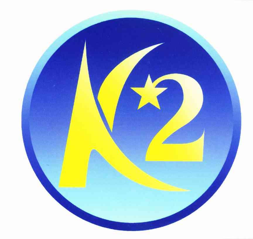 K 2