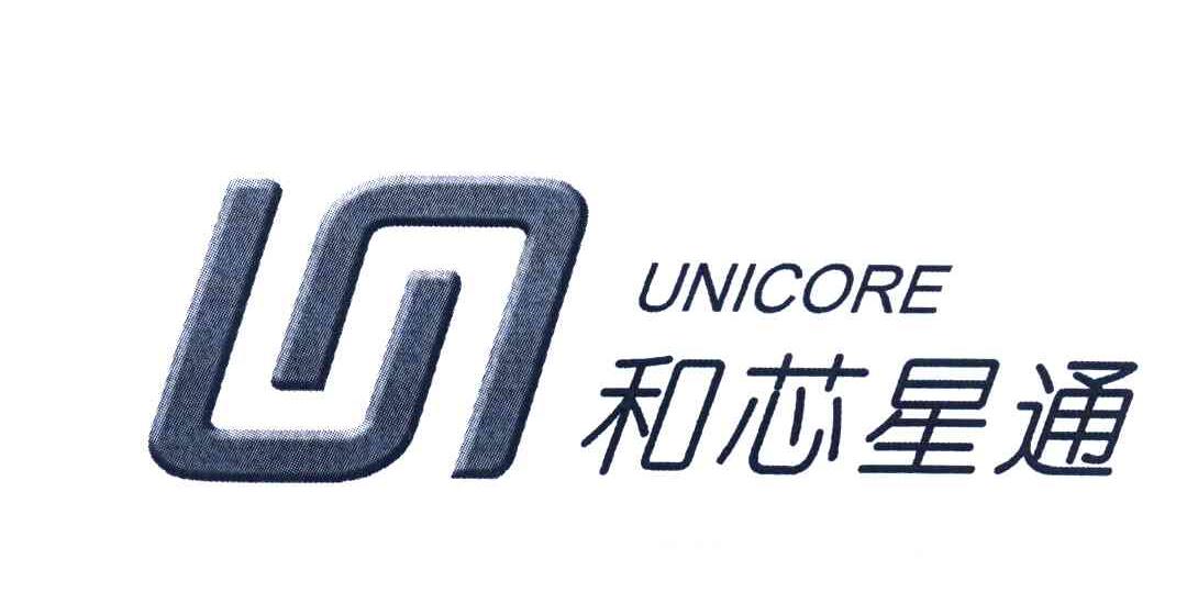 和芯星通;UNICORE
