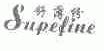 舒薄纷;SUPEFINE