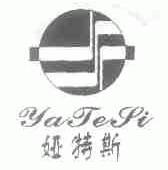 娅特斯