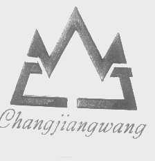 CHANGJIANGWANG