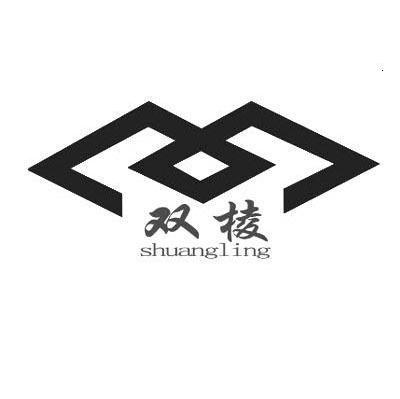 双棱