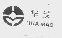 华茂