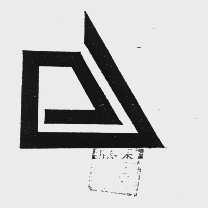 长天