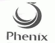 PHENIX