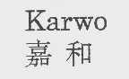 嘉和   KARWO