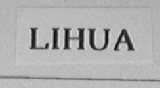 LIHUA