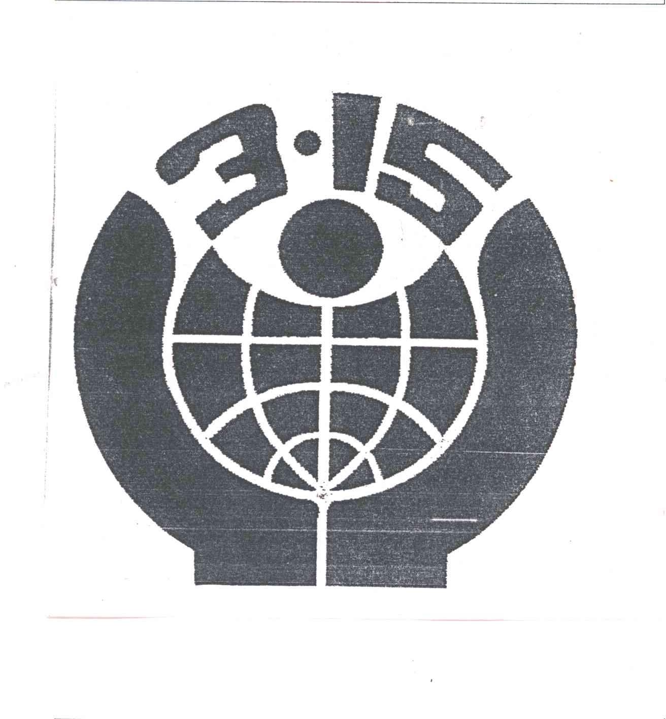 315