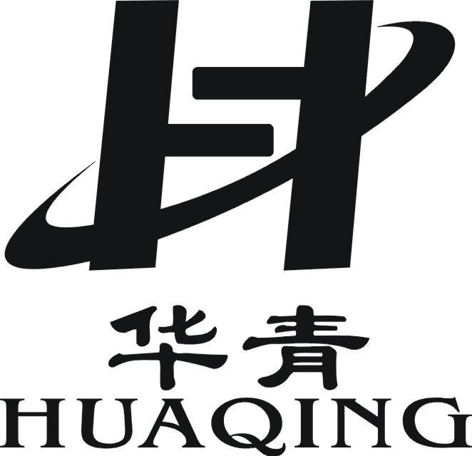 华青