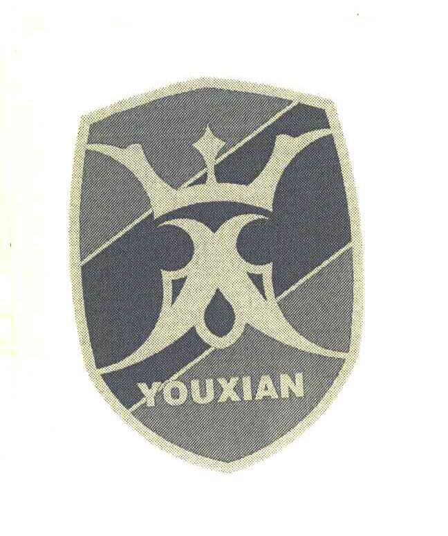 YOUXIAN