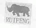 RUIFENG